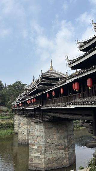 1-day tour to Xianren Mountain Scenic Area and Chengyang Bazhai Scenic Village in Liuzhou, Guangxi with bilingual service available