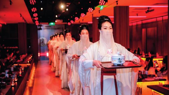 Suzhou Wu Palace Imperial Banquet: A Full Sensory Immersive Experience | Includes Hanfu (traditional Han clothing), Royal Banquet, Ancient Style Games, and Dance Performance