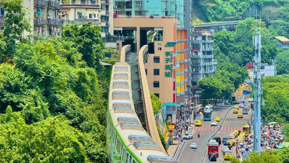 ทัวร์ 1 วันในเมืองฉงชิ่ง + ชมวิวกลางคืนหงหยาต้ง + ประสบการณ์หม้อไฟฉงชิ่ง | ไกด์นำเที่ยวสองภาษา (จีน-อังกฤษ)