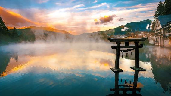 Dazaifu Tenmangu + Yufuin + Kinrin Lake + Yufuin Floral Village + Kamado Jigoku Day Tour