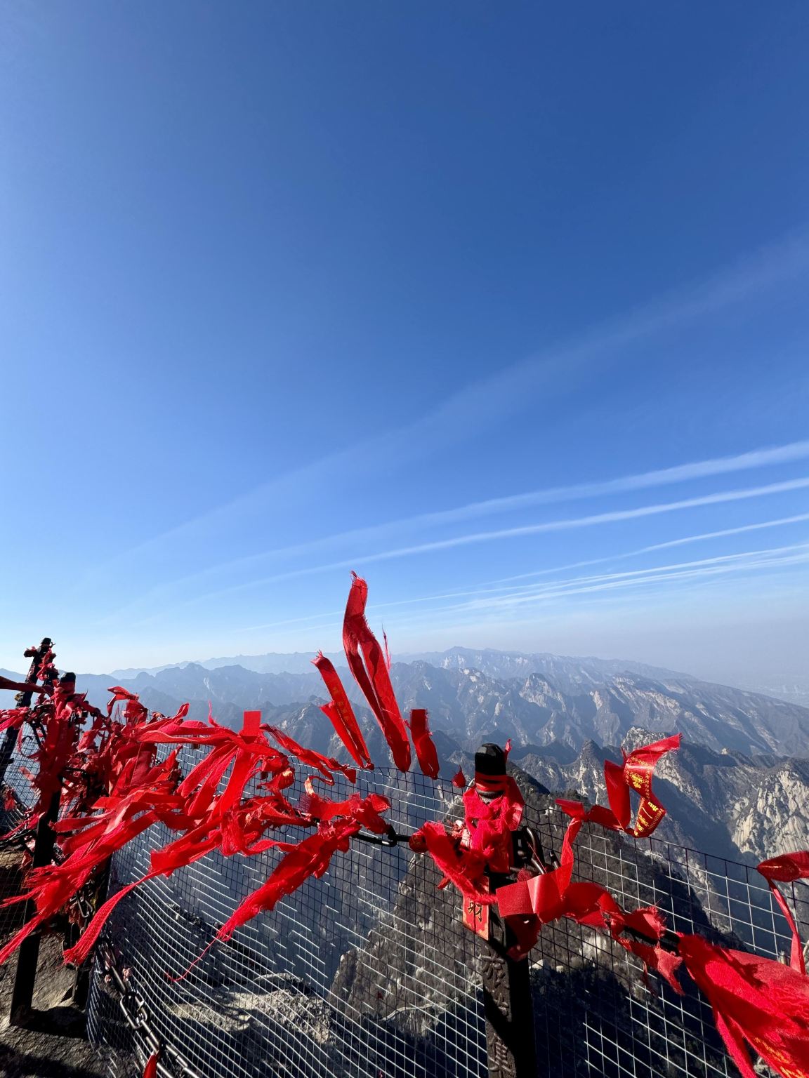 陝西渭南華山+少華山國家森林公園一日遊可英文服務