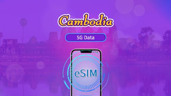 Cambodia | 5G/4G eSIM | Day Pass/Total Package | 24H Billing | 1-30 days | QR code