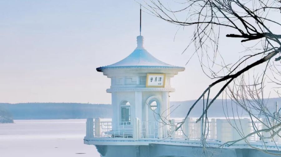 中國長春 凈月潭+長影世紀城+世界雕塑園+冰雪新天地 一日遊