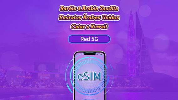 Baréin/Arabia Saudita/EAU/Catar/Kuwait | eSIM 5G/4G | Pase diario/Paquete total | 24H | 1-30 días | Código QR
