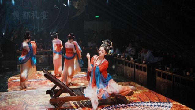 Xiamen Huangdu Banquete Inmersivo • Banquete Imperial (Disfrute Real + Danzas Antiguas + Experiencia Opcional de Vestimenta Hanfu)