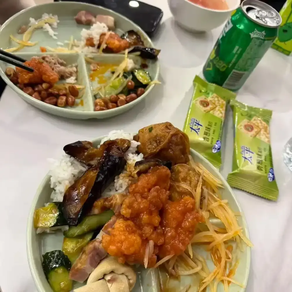 China CZX Changzhou Benniu International Airport VIP lounge