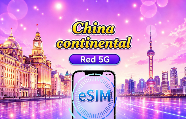 eSIM 5G para China continental | Compatible con Google Maps y ChatGPT | Plan de datos diario / Plan de datos total | Facturación por 24 horas | 1–365 días | Código QR