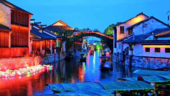 嘉善日遊