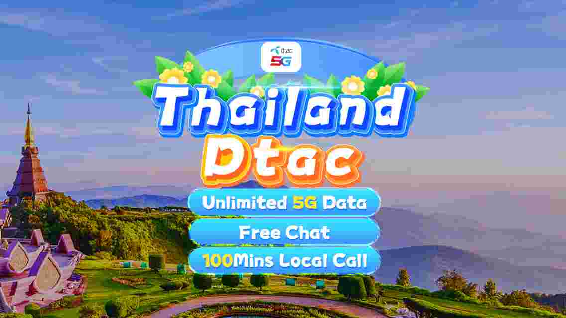 Thailand eSIM | dtac Unlimited 5G Data + Calls