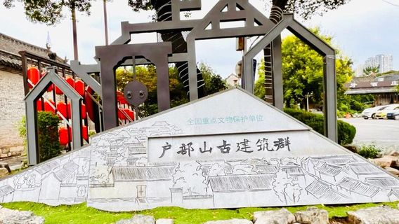 Xuzhou