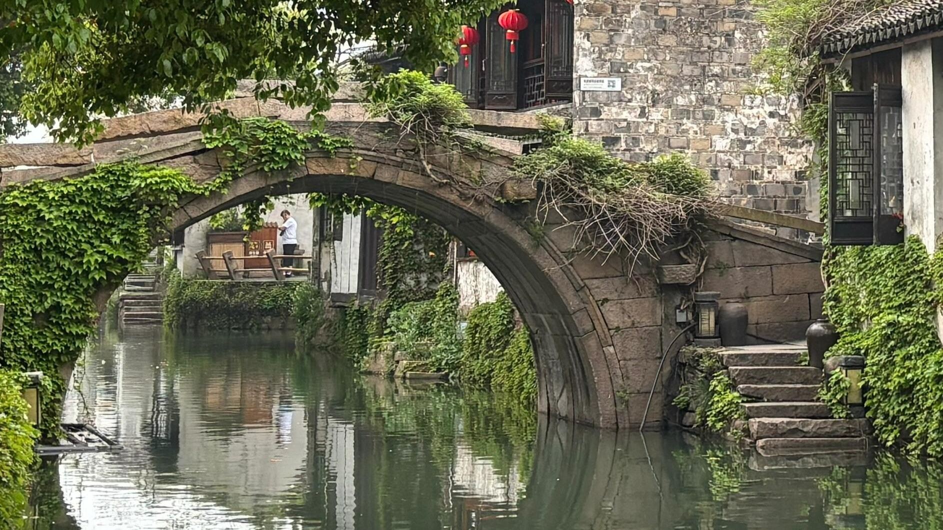SuZhoui Privater Tagesausflug: Wasserstadt Zhouzhuang