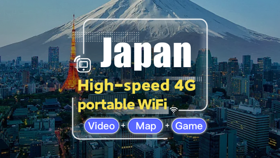 СаппороWi-Fi