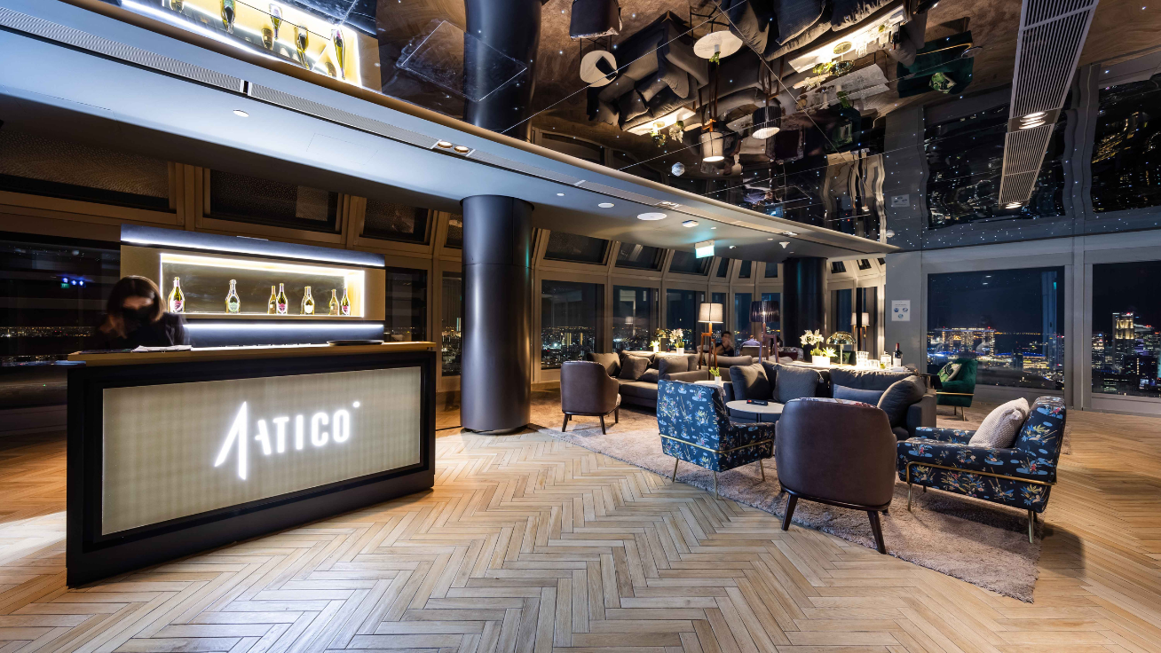 [10% Off] 1-Atico Lounge @ ION Orchard Singapore Restaurant Voucher