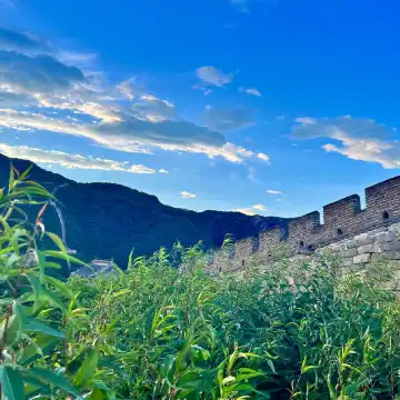 慕田峪長城日帰りツアー：ユネスコハイキング（ケーブルカー・トボガン
