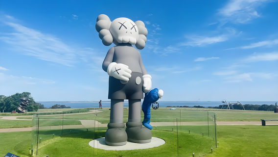 Tuerong日遊