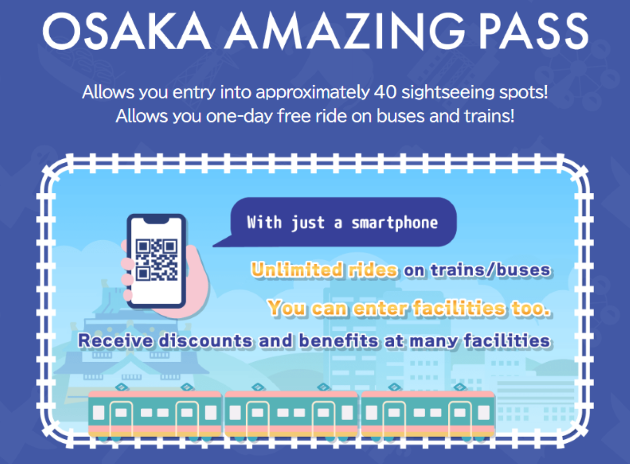 Osaka Amazing Pass - บัตรโดยสารภายในเมือง Osaka 1/2 วัน