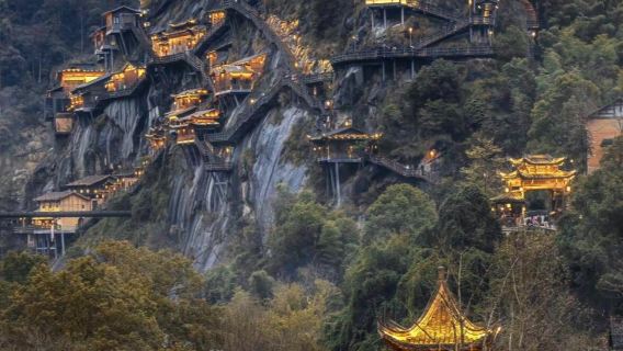 Jiangxi Shangrao: Gexian Village + Vagoo Scenic Area (Private Charter | Customized Tour | Chinese and English Guide)