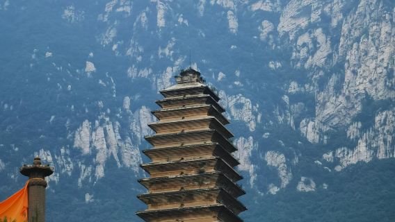 Kuil Songshan Shaolin + Sanhuangzhai + Lereng Pahlawan||Tur sehari pulang pergi Luoyang/Zhengzhou , layanan bahasa Inggris tersedia.