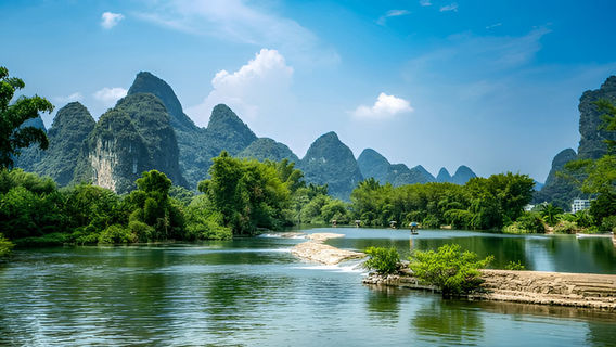 Guilin