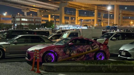 Tokyo Drift: tour culturale dell'auto JDM nell'area di parcheggio di Daikoku大黒