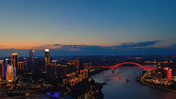 【重慶】來福士廣場探索艙·雲端樂園門票（270° 環幕視野+高空懸空步道+造型獨特+全透明玻璃平台）