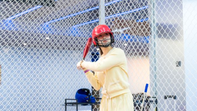 金谷潮玩聯盟 · 新奇潮玩 · 一票暢玩