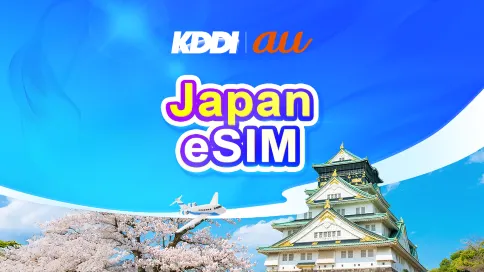 日本 au KDDI 5G eSIM | 支持TikTok & ChatGPT | 日用包/流量包 | 3-31天 | 自然日計費 | QR code