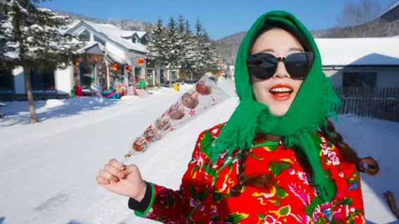 【VIP·6人小團】中國雪鄉一日遊『雪地摩托·巴士贈午餐』