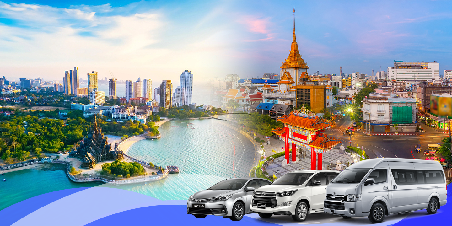 Bangkok Pattaya Private Charter Service (One Way/Round Trip)