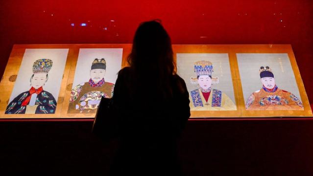 Musée du quai Branly - Jacques Chirac: Toegangsticket