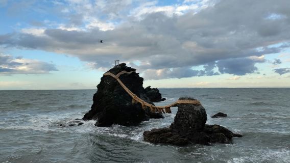 名古屋伊勢神宮二見浦夫婦岩珍珠島一日遊（4-9人小團）