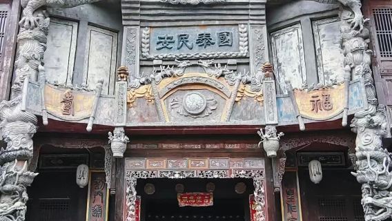 Guilin a través del tiempo: descubriendo su patrimonio y karst