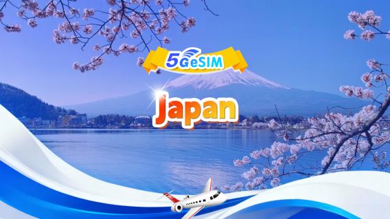 Japan 5G eSIM | DayPass / Total  | 1-30 days | QR code