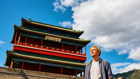Tour privado todo incluido en Pekín a la Gran Muralla de Badaling y Juyongguan con teleférico