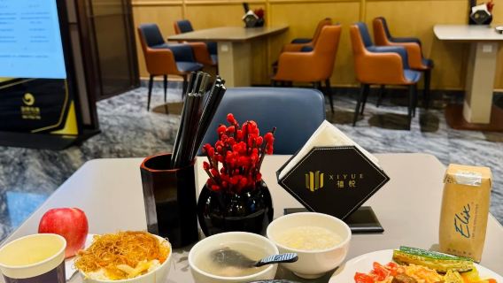 Voucher Penggunaan Lounge VIP Lapangan Terbang Hangzhou Xiaoshan / T3/T4 CIP Domestik & Antarabangsa / Lounge VIP Hainan Airlines & Air China / Restoran Transit Kelas Pertama