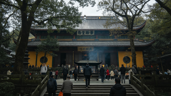 Zhejiang|İş çevirisi|Turizm çevirisi|Fuar çevirisi|İngilizce|Rusça|Az konuşulan diller çevirisi