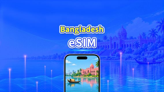Bangladesh 4G eSIM | Pacchetto dati giornaliero/totale | 1–30 giorni | Fatturazione 24 ore | Codice QR