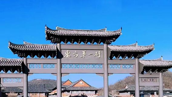 圖們日遊