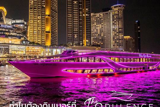 泰國曼谷 奧彼林號 夜遊湄南河遊船票【椰皮旅行】The Opulence Dinner Cruise