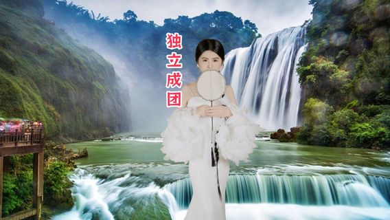 鎮寧
