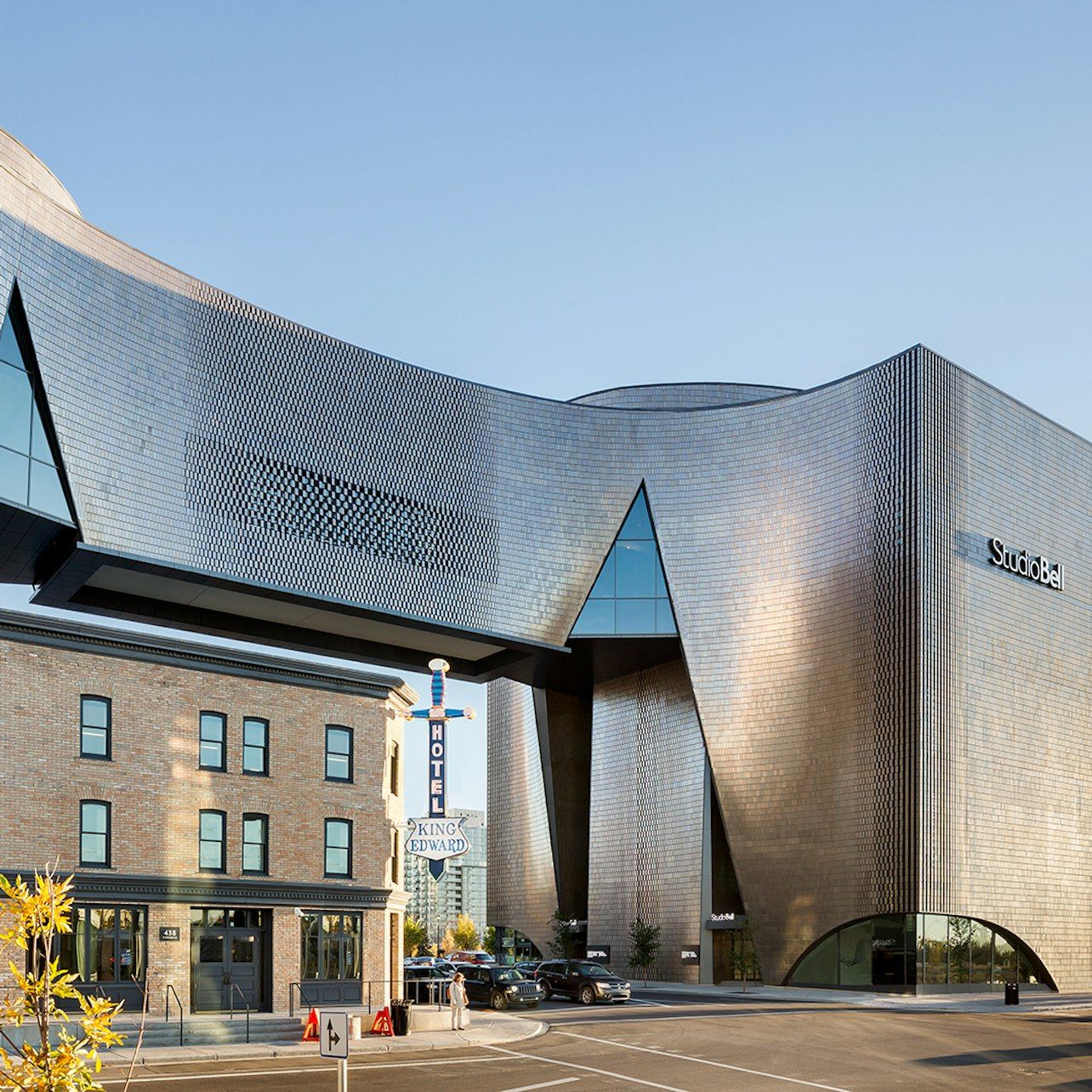 스튜디오 벨, 국립음악센터