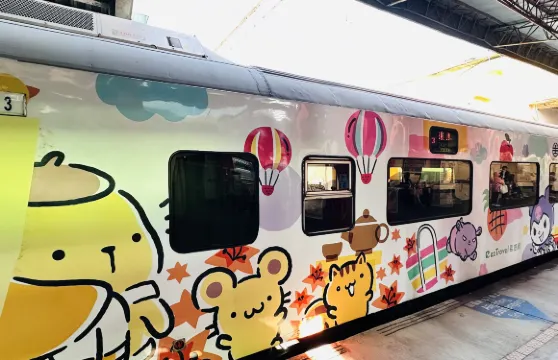 台灣環島之星點到點列車套票｜三麗鷗主題觀光列車萌旅號｜非台灣居民限定