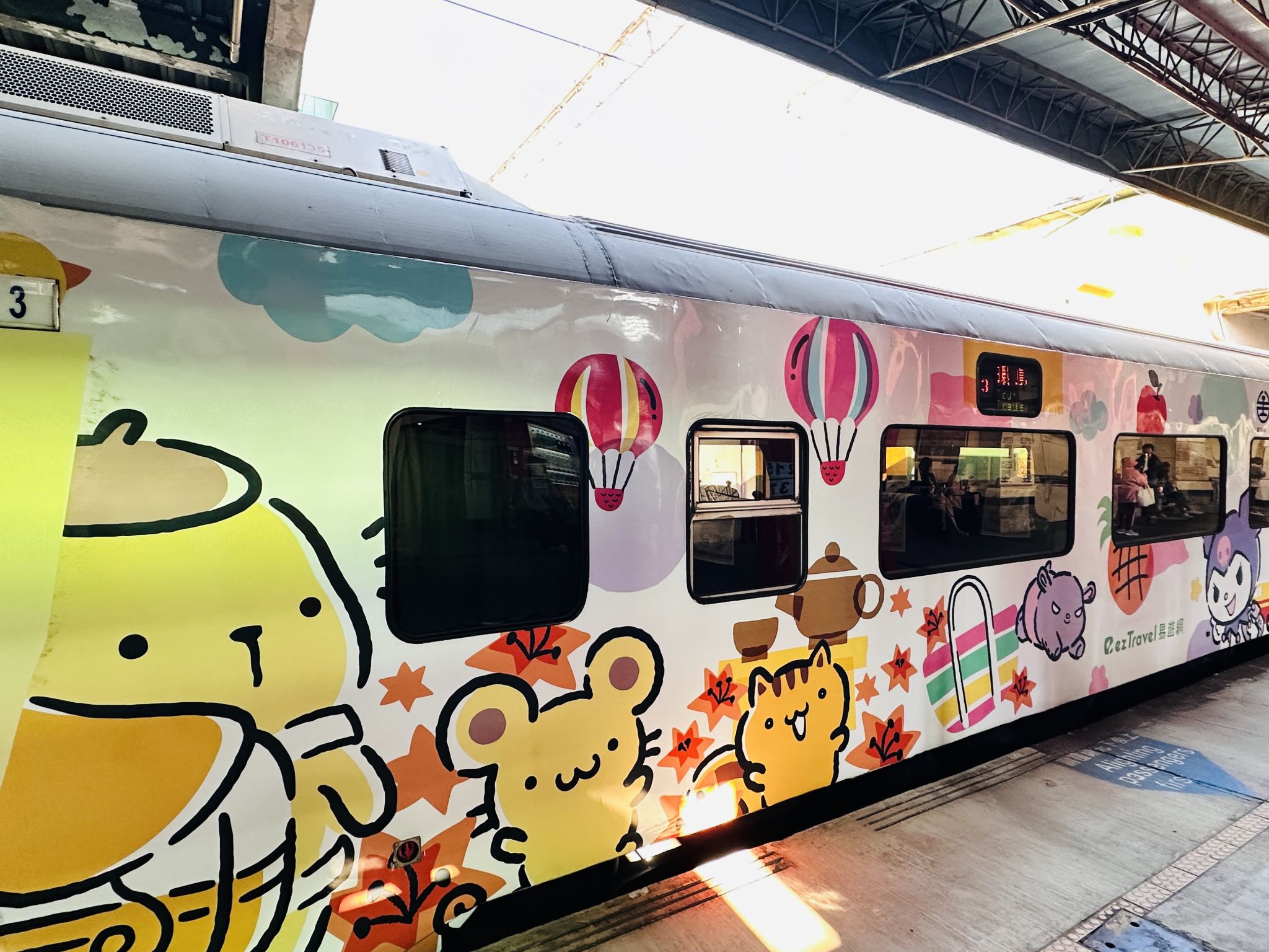 Tren temático turístico por la isla: billete de ida Taichung-Taipéi