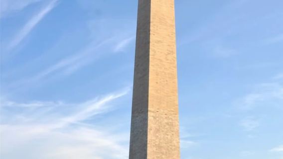 Private charter for top attractions in Washington D.C. including the White House, Capitol Hill, and Washington Monument