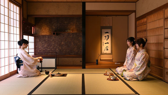 KyotoExperiences