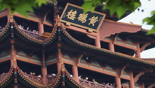 黃鶴樓導覽【1對1+私人導覽-不含門票】