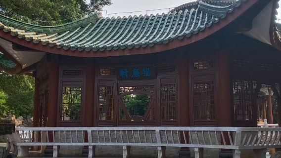 儋州日遊