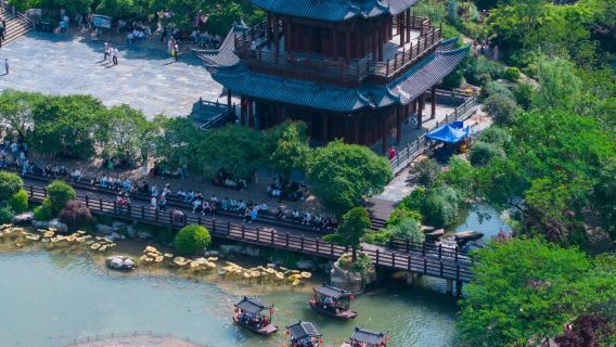 Jiangxi Shangrao: Gexian Village + Huanggang Mountain Temple (Private Charter | Customized Tour | Chinese and English Guide)