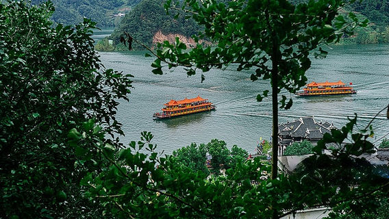 長陽
