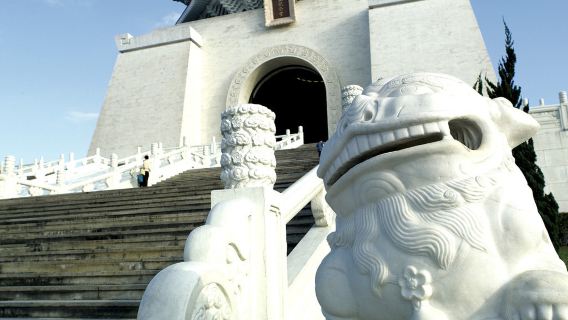 台北日遊